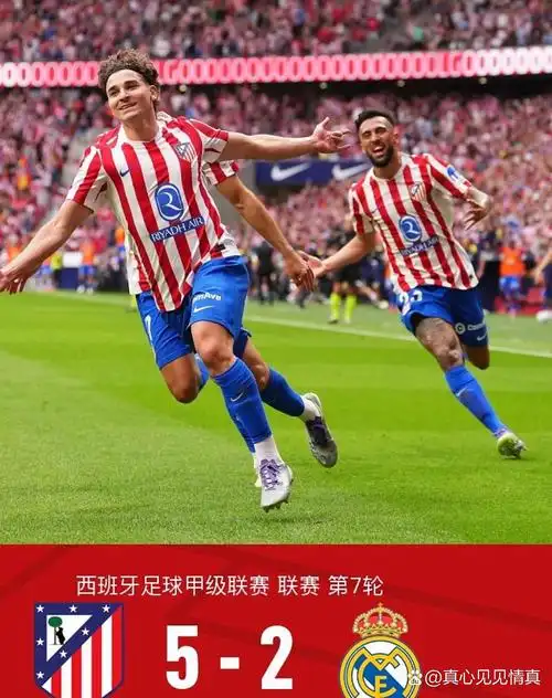 CBA联赛：青岛国信海天 VS 上海久事